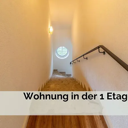 Haus Hamburg Og * 글레트지일